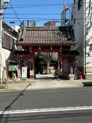 魚籃寺(東京都)