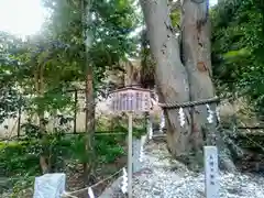 一宮賀茂神社の末社