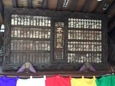 橋場寺不動院（橋場不動尊）のその他建物