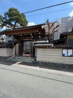 暎芳寺(岐阜県)