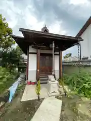 浄谷寺(大阪府)