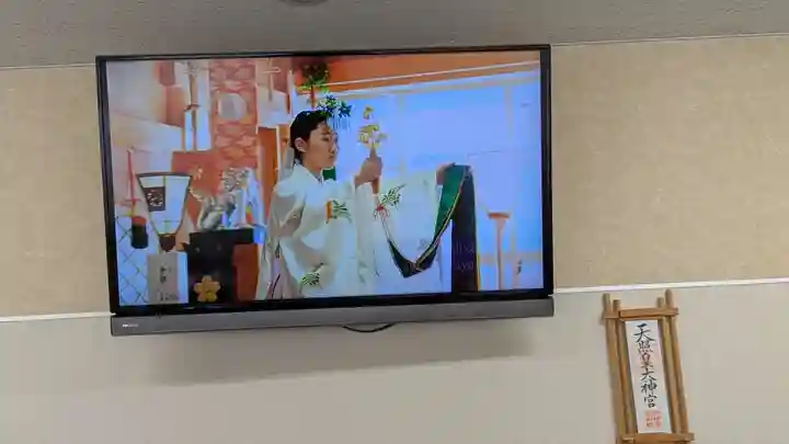 日枝神社の神楽