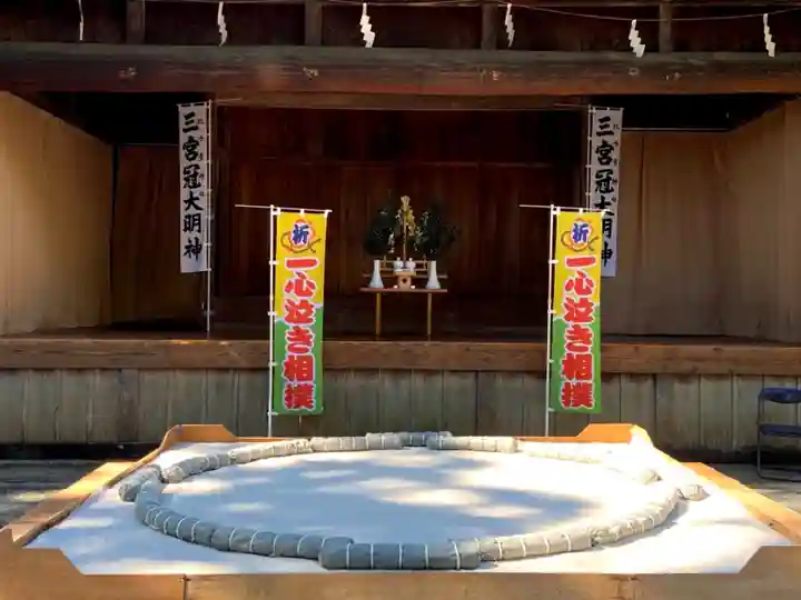 比々多神社のその他建物