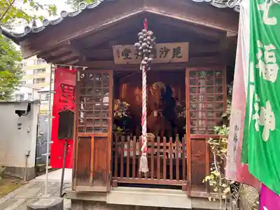 源覚寺(東京都)