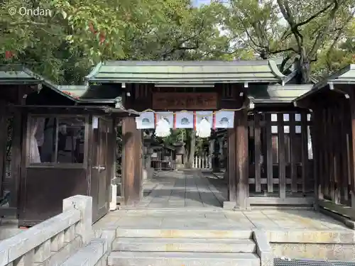 湊川神社(兵庫県)