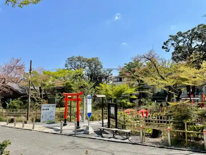 瀧泉寺 三福堂(東京都)