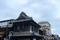 薬師神社(埼玉県)