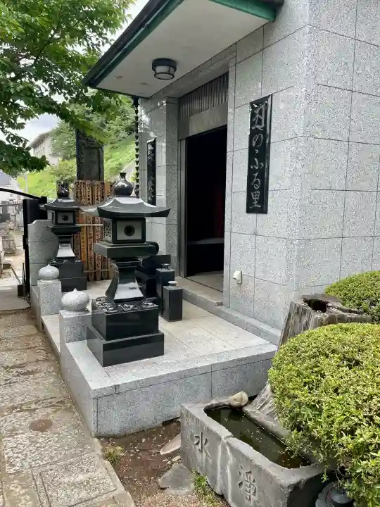 普門院(神奈川県)