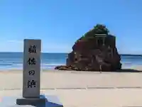 出雲大社倉敷教会(岡山県)