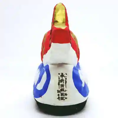 誕生寺(千葉県)