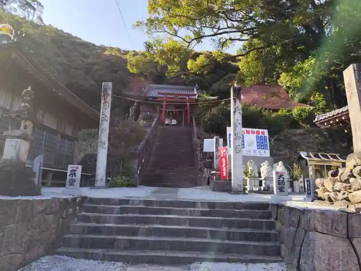 龍光寺(愛媛県)
