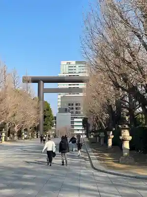靖國神社(東京都)