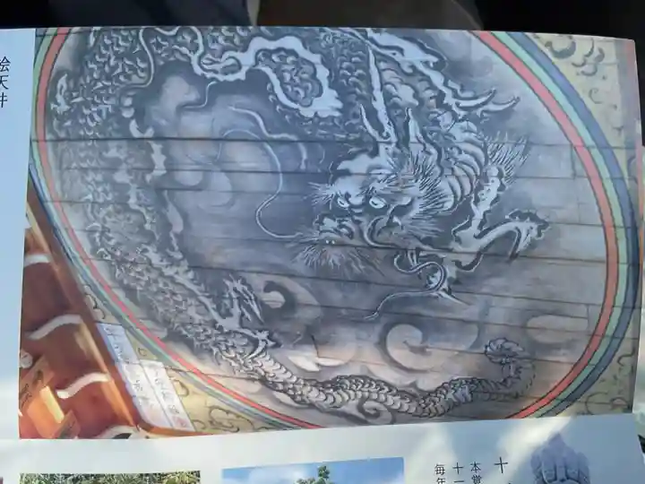 本覚寺(岐阜県)