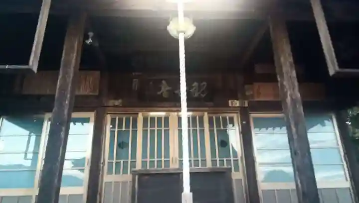 最勝寺(山梨県)