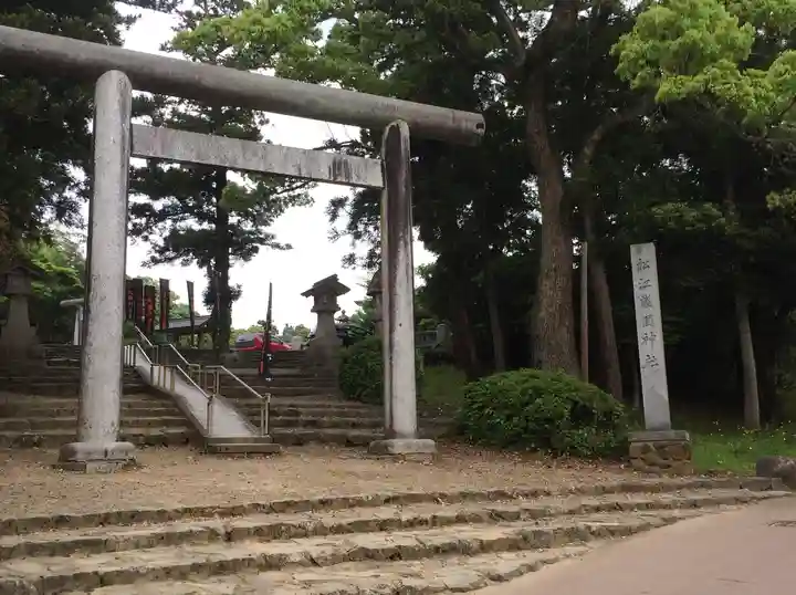 松江護國神社(島根県)