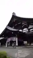 総持寺の本殿・本堂