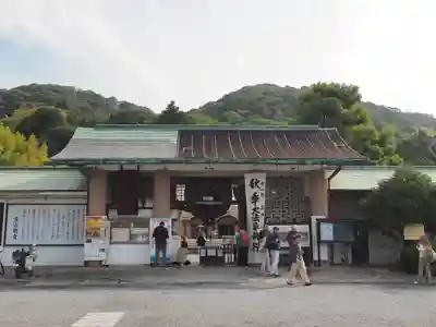 霊山観音(京都府)