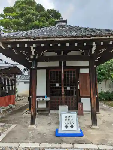 西園寺(京都府)