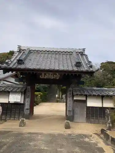 華蔵寺(愛知県)