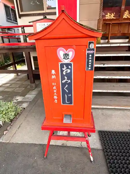 北見稲荷神社(北海道)