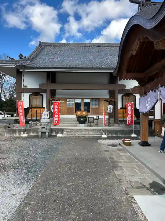 大聖護国寺(群馬県)