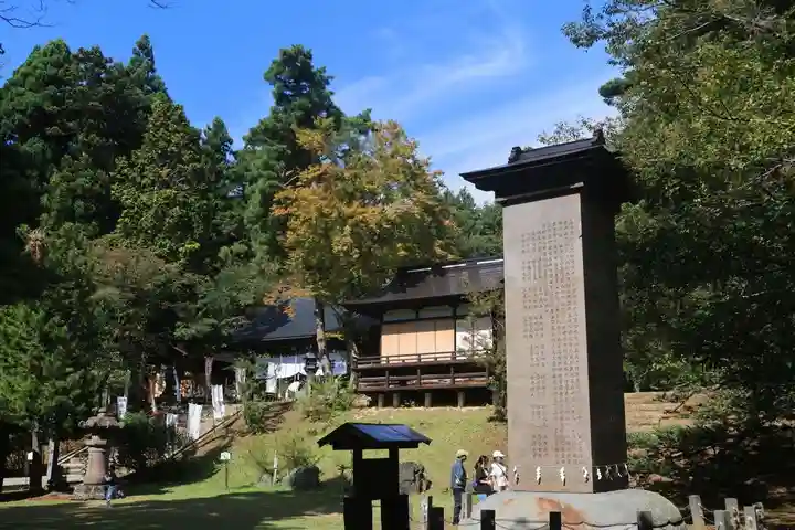 土津神社|こどもと出世の神さまの景色