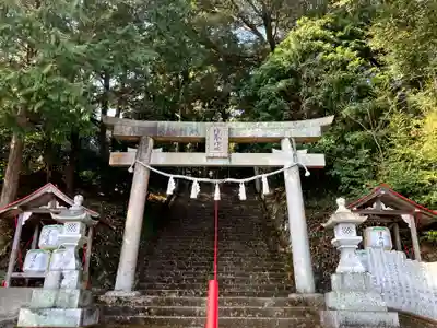 津峯神社(徳島県)