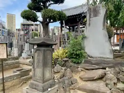 長明寺(東京都)