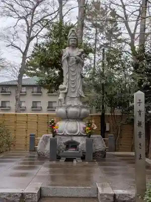妙法寺(東京都)