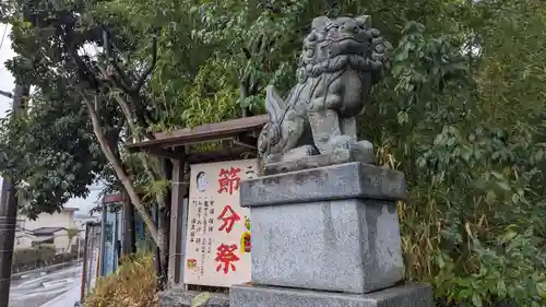 小倉神社(京都府)