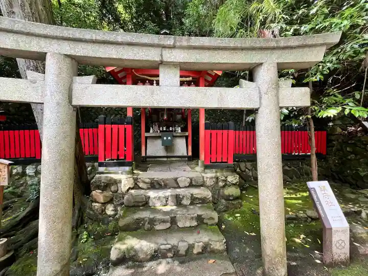 瀧谷不動尊 明王寺(大阪府)