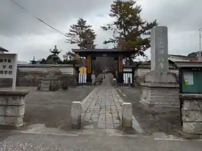 時宗総本山 遊行寺（正式：清浄光寺）の山門・神門