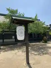 誉田八幡宮の建物その他