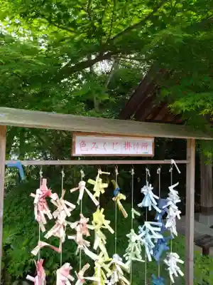 黒髪神社(佐賀県)