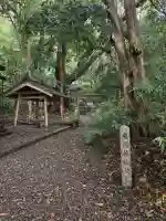 豊浦神社(三重県)