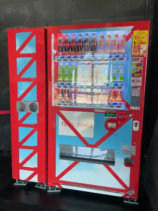 タワー大神宮の授与品その他