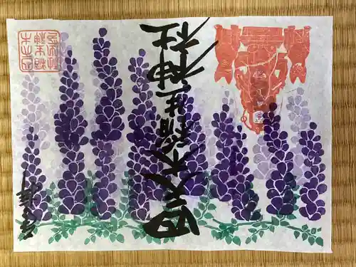 四天木稲生神社(千葉県)