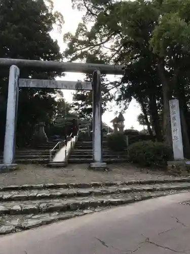 松江護國神社の鳥居