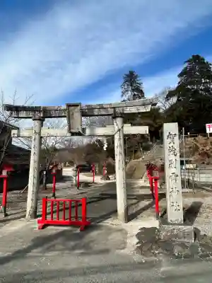 賀茂別雷神社(栃木県)