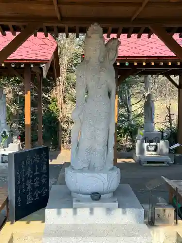 御宮野地蔵尊の{uncategorized: "未分類", other: "その他", undefined: "問題あり", building: "その他建物", grave: "お墓", sacred_gate: "鳥居", guardian: "狛犬", statue: "像", buddha: "仏像", history: "歴史", nature: "自然", garden: "庭園", animal: "動物", pagoda: "塔", temizu: "手水舎", mountain_gate: "山門・神門", sanctuary: "本殿・本堂", subordinate: "末社・摂社", art: "芸術", scenery: "景色", jizo: "地蔵", ema: "絵馬", goshuin: "御朱印", omikuji: "おみくじ", items: "授与品その他", amulet: "お守り", goshuincho: "御朱印帳", eats: "食事", festival: "お祭り", votive_dance: "神楽", shichigosan: "七五三参", wedding: "結婚式", experience: "体験その他", initially: "初詣", around: "周辺", anti_infection: "感染症対策"}