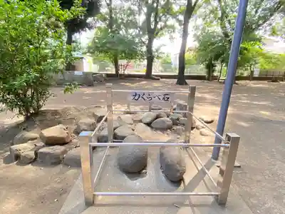 村富神社のその他建物