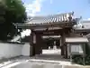 蓮長寺(奈良県)