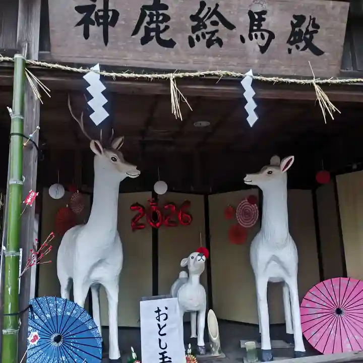 砥鹿神社(里宮)(愛知県)