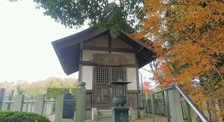 福正寺のその他建物