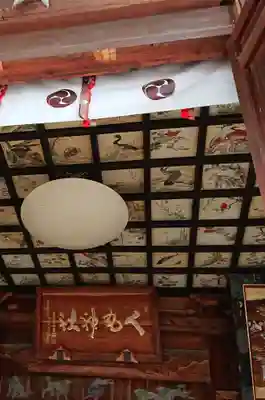 人丸神社(小中町)の芸術