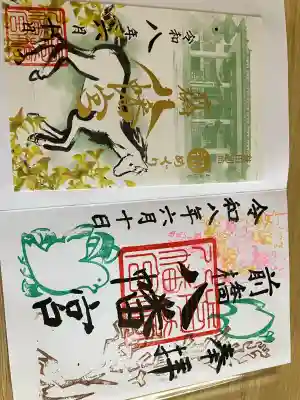 前橋八幡宮(群馬県)