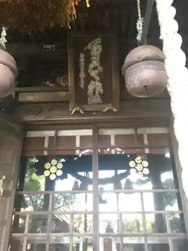第六天神社の本殿・本堂