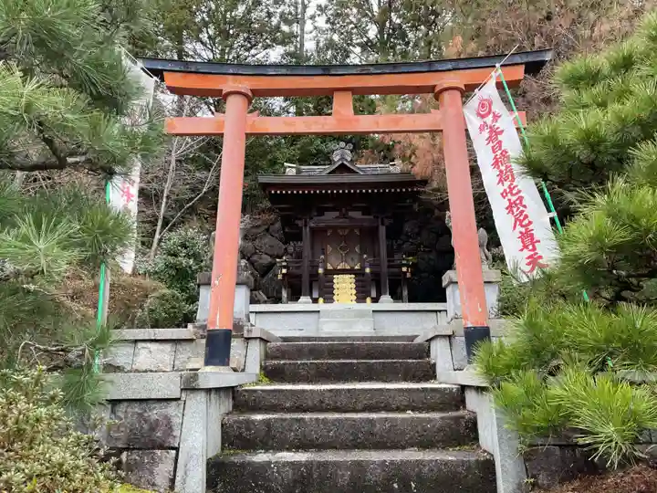 正法寺(京都府)
