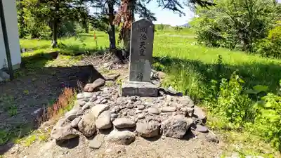 柏台神社(北海道)