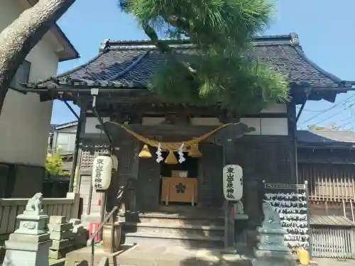 東山菅原神社の御朱印